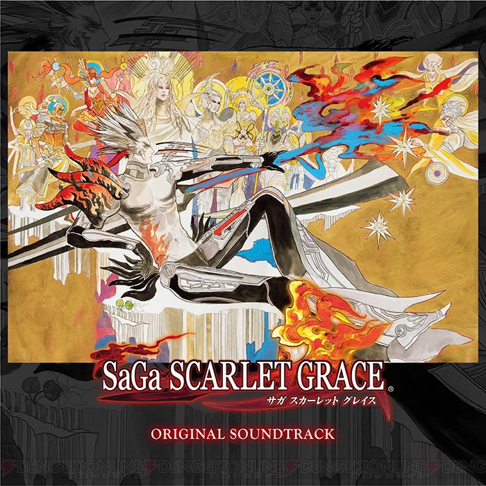 『サガ スカーレット グレイス』伊藤賢治さん作曲の全40曲収録された音楽CDが本日12月21日発売