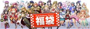 『ビーナスイレブンびびっど！』