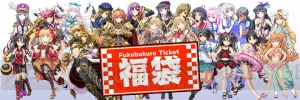 美少女サッカー『びびび』姫川あゆり（声優：能登麻美子）たちが晴れ着姿に