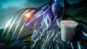 “CUP NOODLE XV(カップヌードル フィフティーン)  Special Edition”