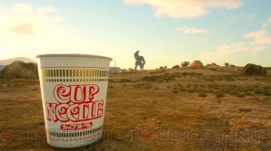 “CUP NOODLE XV(カップヌードル フィフティーン)  Special Edition”