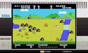 『セガ3D復刻アーカイブス3』前作のセーブデータがあると『チャンピオンボクシング』『ガールズガーデン』が解放