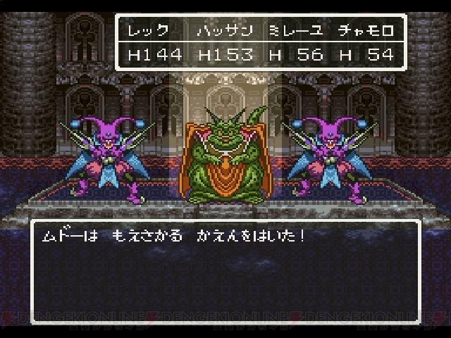 『ドラゴンクエストミュージアム（大阪）』開催期間が2017年1月13日～15日の3日間延長決定