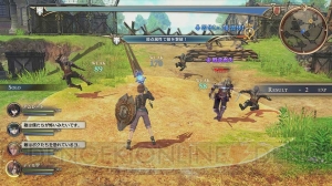 PS4『蒼き革命のヴァルキュリア』序章体験版が配信。主人公たちの“復讐”の始まりが描かれる
