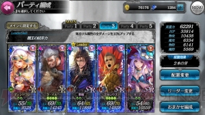 5分でわかる『ソウルリバース ゼロ』の魅力。英霊の育成やバトルの攻略要素を伝授