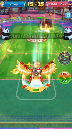 『白猫テニス』