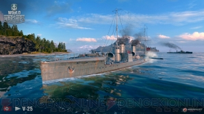 『World of Warships』