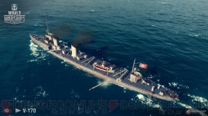 『World of Warships』