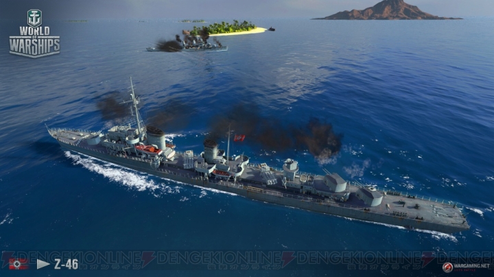 『WoWs』ドイツ駆逐艦9隻が追加。レーベレヒト・マースなどが登場