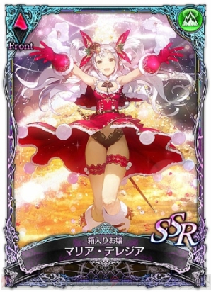 『SOUL REVERSE ZERO（ソウルリバース ゼロ）』