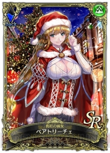 『ソウルリバース ゼロ』新SSR“ドロシー”を入手できるクリスマスイベント開催中