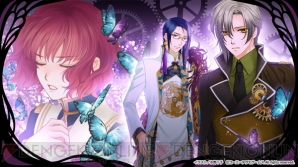 『遙か6 幻燈ロンド』DLC配信開始