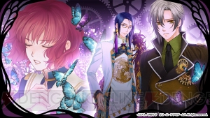 『遙か6 幻燈ロンド』本日発売！ DLCの配信イベントやボイスパック、藤堂尚哉のシナリオも配信決定