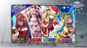 オルサガ ニコ生まとめ アニメ チェンクロ コラボのイラストや第3部の情報が公開 電撃オンライン