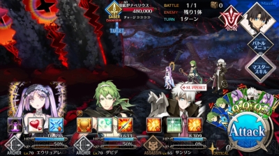 Fgo攻略 最終章 終局特異点ソロモン クエスト情報まとめ 各魔神柱の支援効果も紹介 電撃オンライン