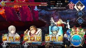 【FGO攻略】最終章“終局特異点ソロモン”クエスト情報まとめ。各魔神柱の支援効果も紹介