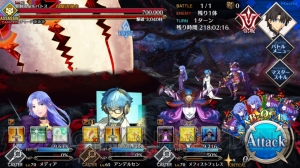 【FGO攻略】最終章“終局特異点ソロモン”クエスト情報まとめ。各魔神柱の支援効果も紹介