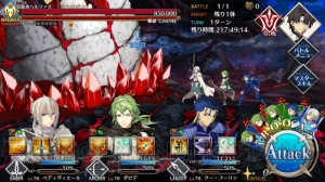 【FGO攻略】最終章“終局特異点ソロモン”クエスト情報まとめ。各魔神柱の支援効果も紹介