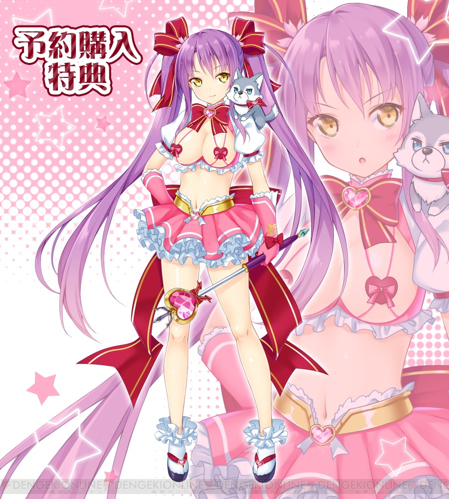 魔法少女の真田幸村が予約特典。“大坂の陣”までを描くPS Vita『戦極姫7