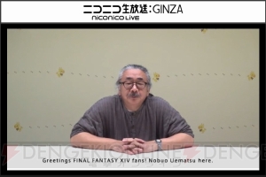 『FF14 紅蓮のリベレーター』新ジョブ・赤魔道士実装決定や水中アクションが発表