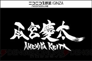 『FF14 紅蓮のリベレーター』新ジョブ・赤魔道士実装決定や水中アクションが発表