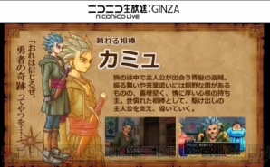 【12月第4週のまとめ記事】