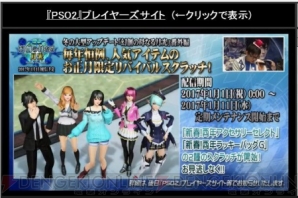 【12月第4週のまとめ記事】