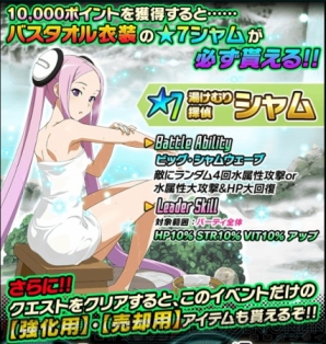【12月第4週のまとめ記事】