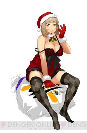 【12月第4週のまとめ記事】