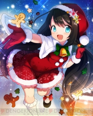 【12月第4週のまとめ記事】
