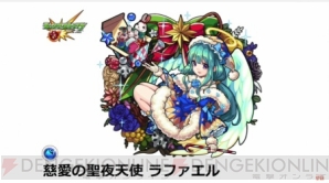 【12月第4週のまとめ記事】
