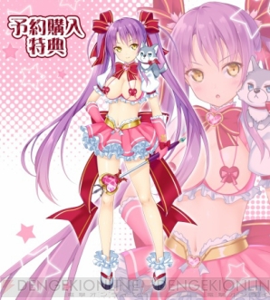 【12月第4週のまとめ記事】