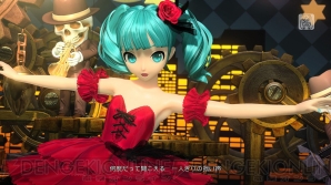 『初音ミク Project DIVA Future Tone』