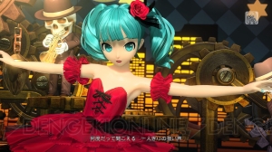 『初音ミク Project DIVA FT』kzさんの楽曲などを収録した“追加楽曲パック2nd”配信