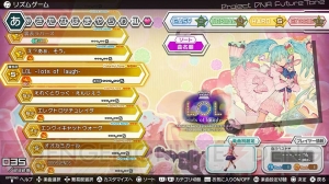 『初音ミク Project DIVA FT』kzさんの楽曲などを収録した“追加楽曲パック2nd”配信