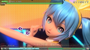 『初音ミク Project DIVA Future Tone』