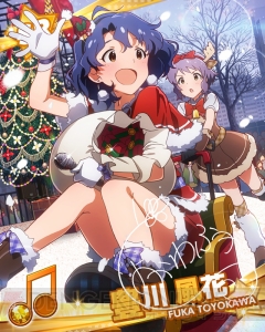 『アイマス ミリオンライブ！』でアイドルたちのクリスマスケーキを入手するチャンス