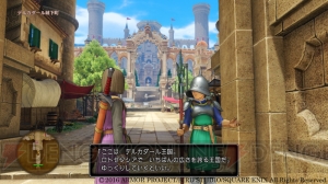 『ドラゴンクエストXI』勇者の生まれ変わりである主人公や相棒“カミュ”、冒険の舞台“ロトゼタシア”を紹介