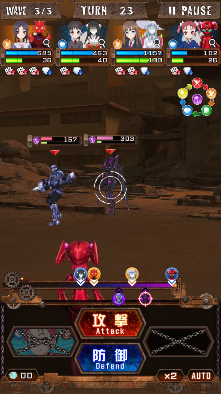 アプリ アクセル ワールド 戦闘システムを解説 黒雪姫たち4人の新カードビジュアルも最速紹介 電撃オンライン