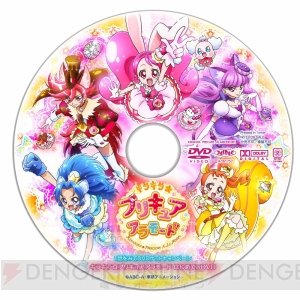 『キラキラ☆プリキュアアラモード』なりきりグッズ2017年2月発売。アニメのように変身遊びを楽しめる