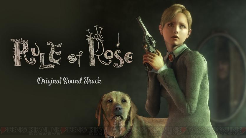RULE of ROSE』10周年を記念してオリジナルサウンドトラックが配信開始