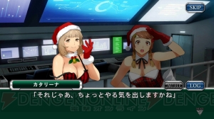 【スパロボ クロスオメガ】クリスマスイベント地獄級クエストを攻略（＃149）