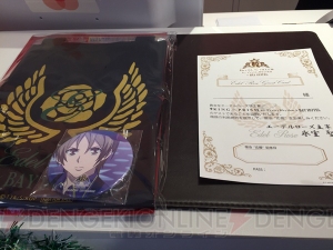 『キンプリ』とカプセルホテルのコラボ“KING OF PRISM×BAYHOTEL”突撃レポート