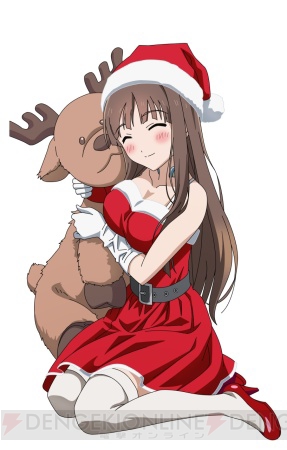 【12月26日の記事まとめ】