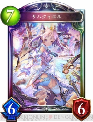【12月26日の記事まとめ】