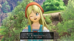 【12月26日の記事まとめ】