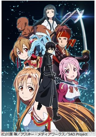 Sao 1期 2期と Extra Edition が12月30 31日にニコ生で一挙放送 電撃オンライン