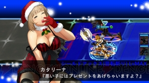 【スパロボ クロスオメガ】クリスマスガシャSSRユニット3体を評価（＃150）