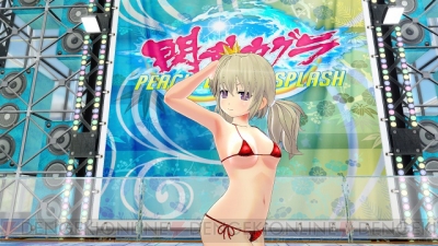 閃乱カグラ PBS』限定版特典のにゅうにゅうスペシャルDLC5点セットを紹介 - 電撃オンライン