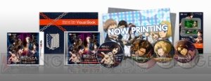 『進撃の巨人 死地からの脱出』の『トレジャーBOX』にはビジュアルブックやサントラが同梱